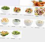 Japan Sakura 2 menu