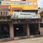 Vinodhara inside