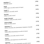 Trattoria Il Trullo Inomhus