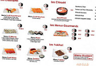 Sushi Express menu