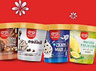 Wall's Ice Cream (smart Grocery) food