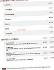 Le Kiosque à Pizzas menu