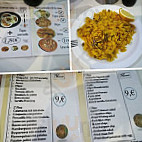 El Aljibe De Santa Ana menu