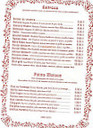 Restaurant Bharati menu