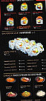 Aya Sushi menu