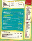 Mi Pueblito Mexican menu