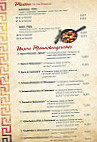 Akropolis menu