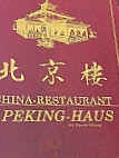 China Peking-haus outside