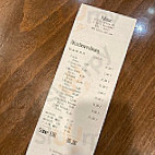 Yabase menu