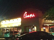 Chick-fil-a outside