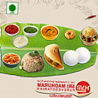 Hotel Madhuram food