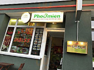 Pho3mien inside