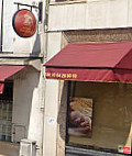 Boulangerie Patisserie outside