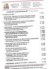 Gaststätte Rühl menu