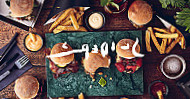 Sliders food