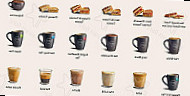 Mcdonald's Family Restaurants food