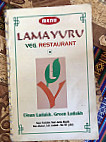 Lamayuru menu