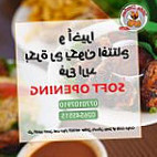 تكا تشكن Tikka Chicken food