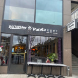 Panda Utomhus