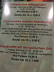 Haus Rupperath menu