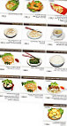 Wako menu