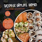 Sushi Delivery Rio Das Ostras food