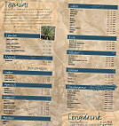 Dos Amigos menu