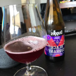 Flamman Pub Disco Mat