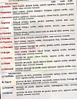 Vitaliano menu