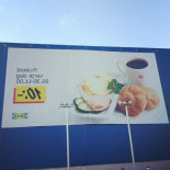 Ikea Restaurangen Mat