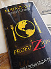 Pro'fuzion menu