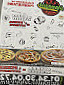 Pizza Venezia food