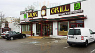 Wok O Grill outside