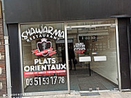 Shawarma Grill inside