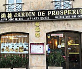 Jardin de Prosperite outside