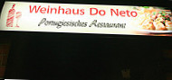 Weinhaus Do Neto inside