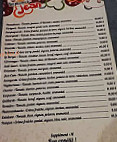 Pizzeria Jean menu