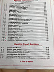 Peking Kitchen menu