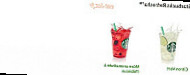 Starbucks Coffee menu