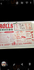 Rolls menu