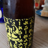 Restaurang Bryggvingen Mat