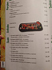 Shinki Sushi menu