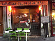 Yamadaya inside