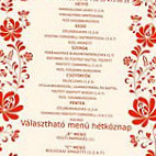 Fezőr Étterem Panzió Körmend menu