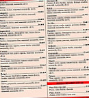 Pizz'a Cabanac menu