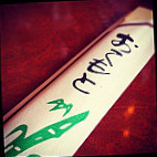 Winner House Inomhus