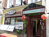 London Chinatown outside