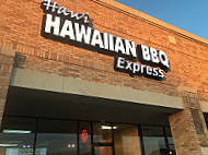 Hawaiian Bbq Express inside