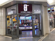 Gong Cha inside