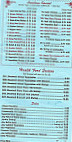 Hunan Garden menu